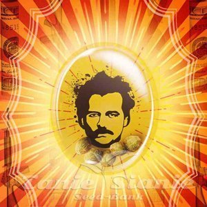 AK-Automatico - NARCOS SEEDS - 2